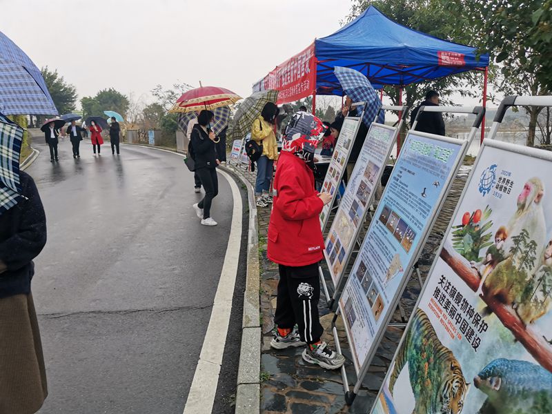 福州科技館閩江河口濕地分館世界野生動(dòng)植物日科普宣教活動(dòng)