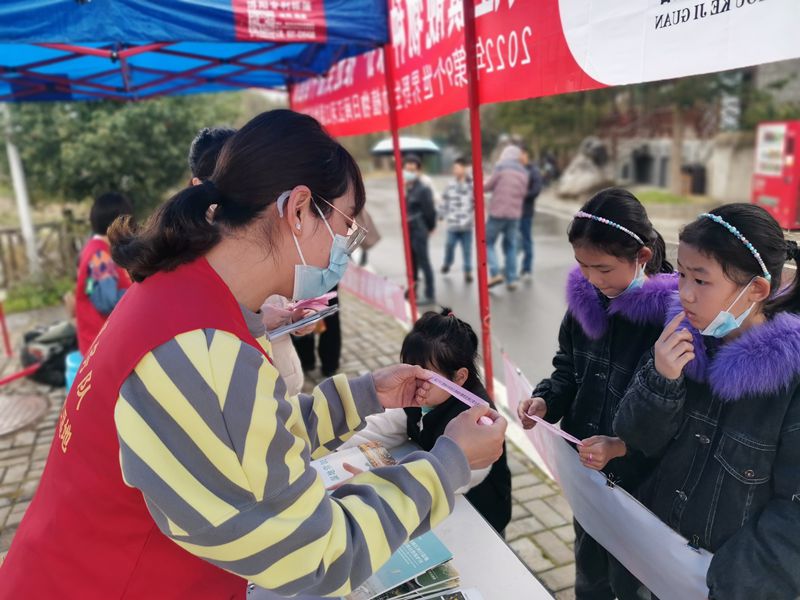 福州科技館閩江河口濕地分館世界野生動(dòng)植物日科普宣教活動(dòng)