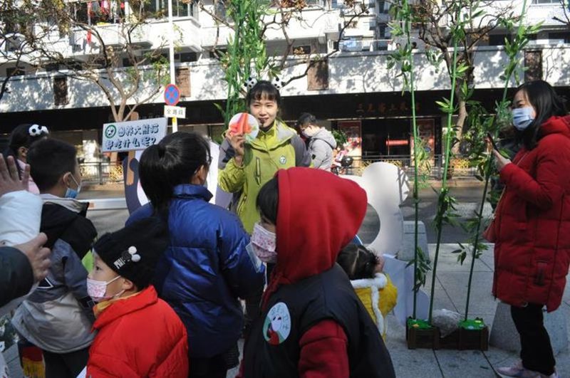 大熊貓主題科普活動——?dú)g樂元旦“滾滾 ”來