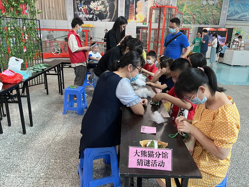 海峽（福州）大熊貓研究中心開展 “攜手國寶，“粽”享端午”科普活動