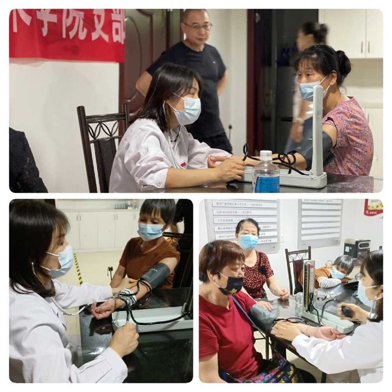 福建衛(wèi)生職業(yè)技術(shù)學院開展端午“安”“康”職業(yè)技能進社區(qū)活動