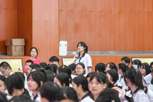 閩侯這場(chǎng)活動(dòng)，教我們做“健康守門(mén)人”