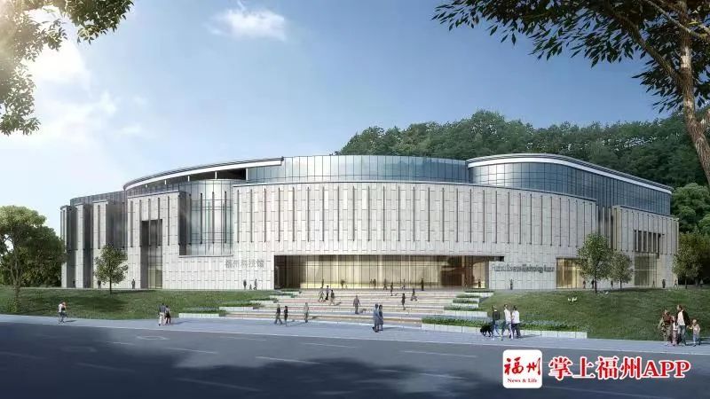 炫！福州科技館新館要來了！就在……