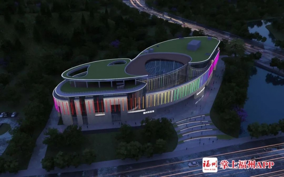 炫！福州科技館新館要來了！就在……