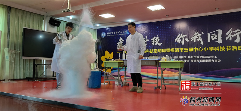 科技周進(jìn)行時(shí)！省市多家單位開展科普宣傳聯(lián)合行動(dòng)
