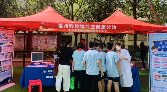 “喜迎二十大 科普向未來”——2022年福州市全國科普日活動暨福州科技館科普場館“1+N”志愿服務(wù)行動啟動