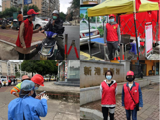 “同住一座城，共護(hù)一個家”——福州科技館開展疫情防控志愿服務(wù)工作