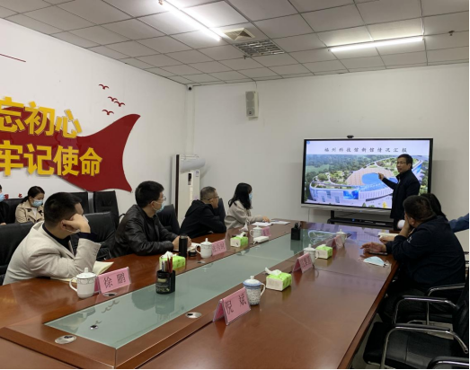 西安市科協(xié)黨組成員、副主席張傳時一行蒞臨福州科技館參觀調(diào)研