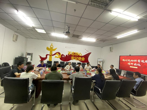 省科協(xié)黨組成員、副主席魯偉群一行調(diào)研福州市科普工作
