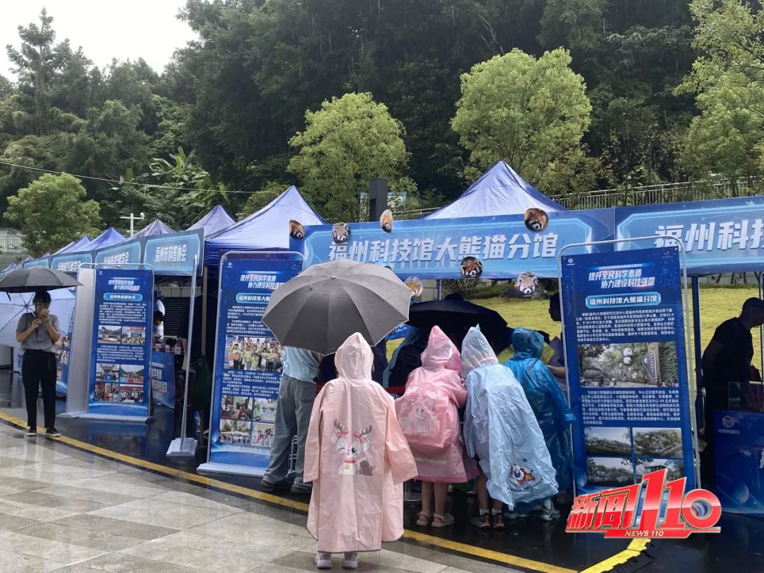 內(nèi)部曝光！福州科技館新館即將正式開放，時(shí)間就在……