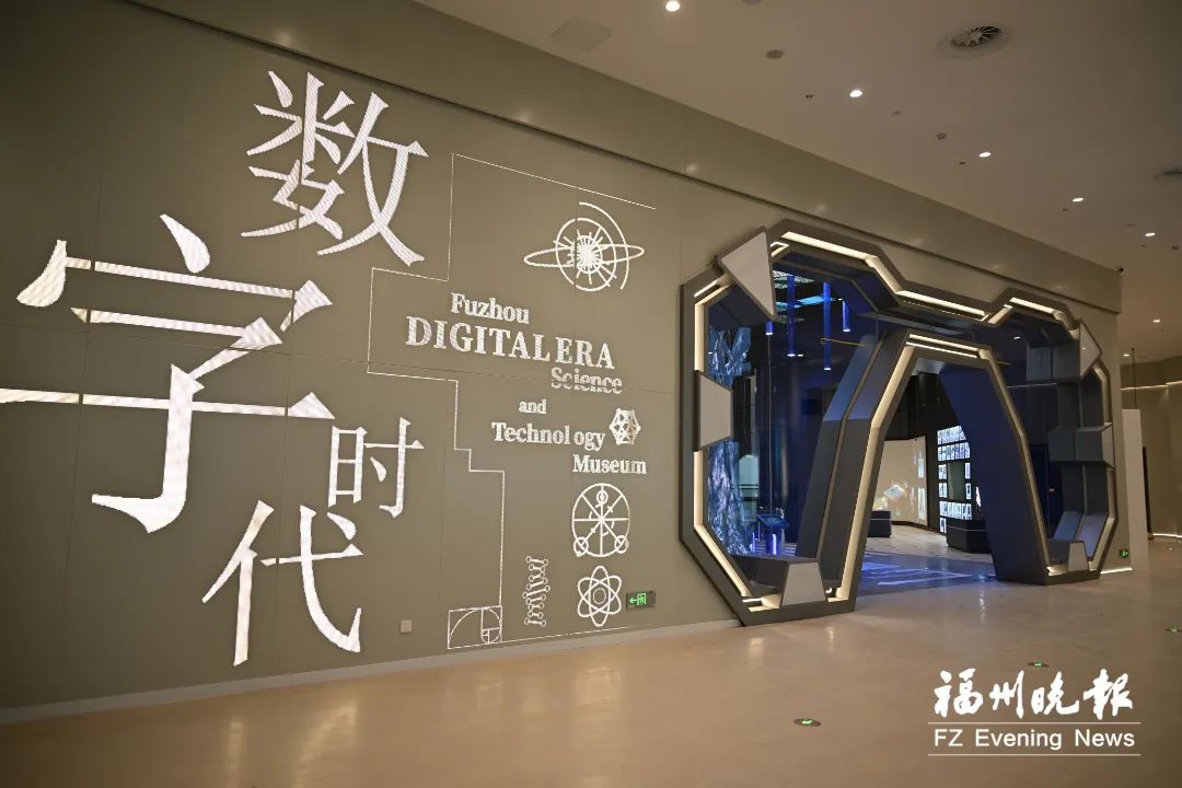 即將開放試運營！福州新地標來了