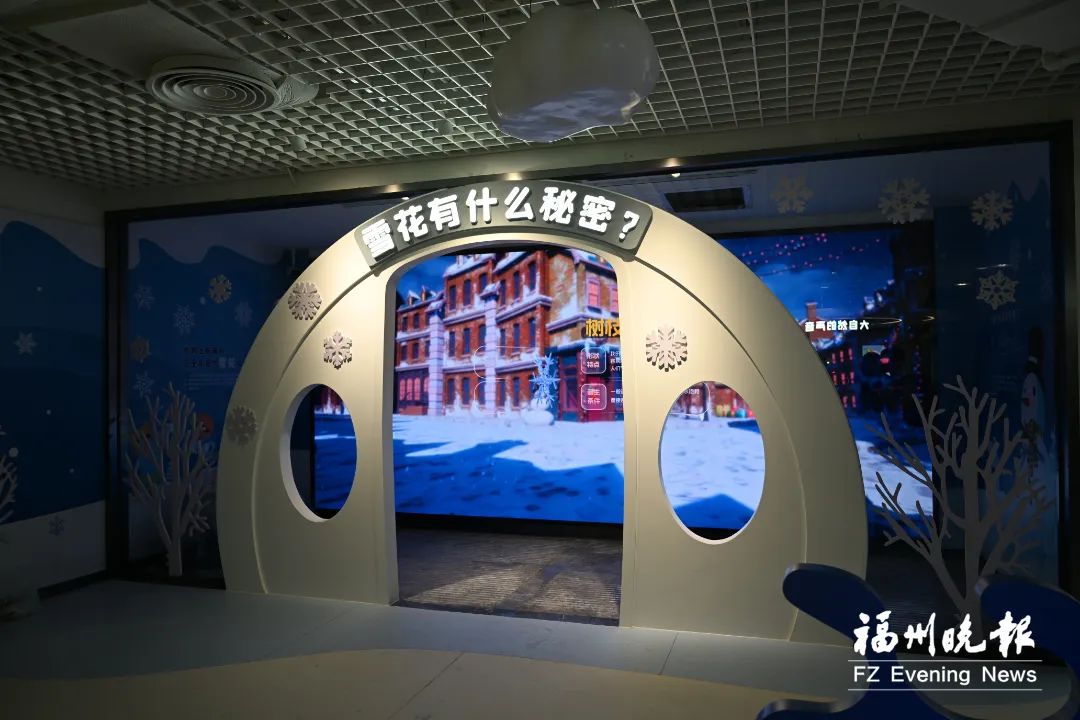 即將開放試運營！福州新地標來了