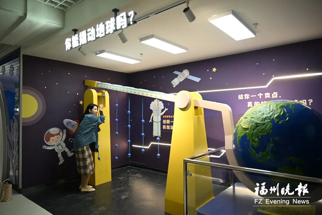 即將開放試運營！福州新地標來了
