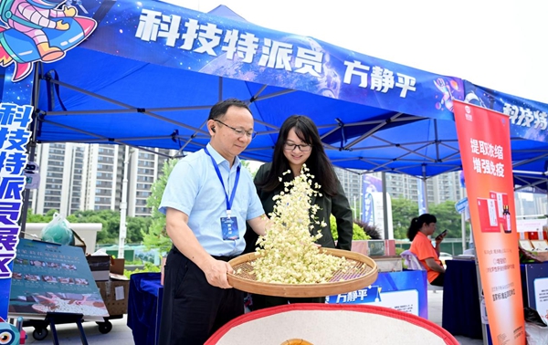2025年福州市科技活動(dòng)周主會(huì)場(chǎng)活動(dòng)在福州科技館啟動(dòng)
