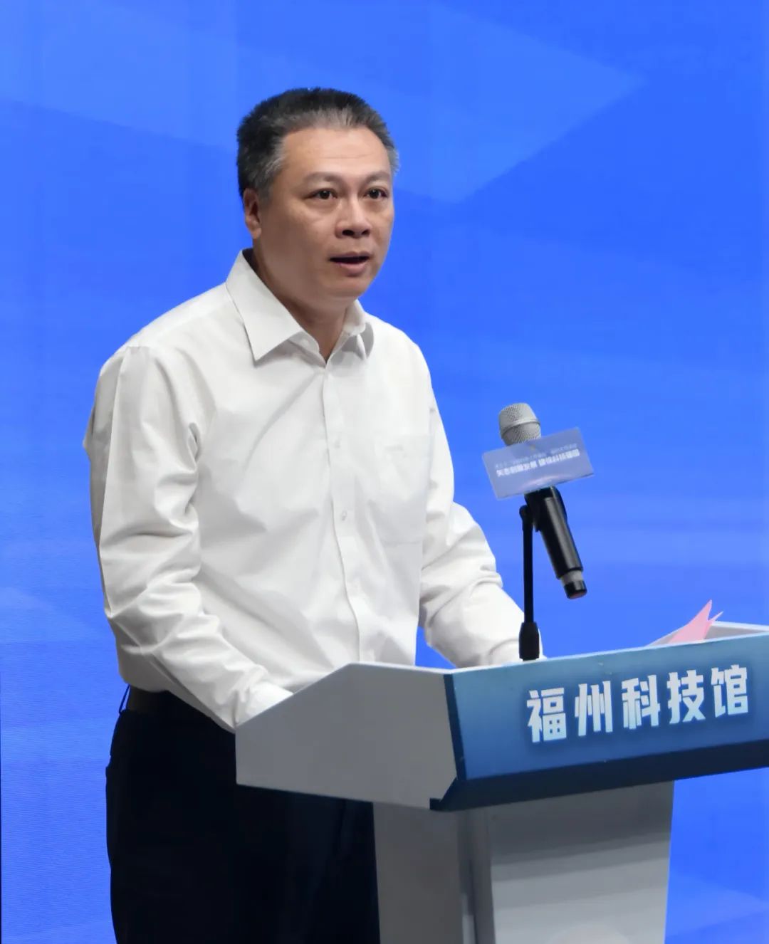 5·30全國科技工作者日｜激動人心！今天，福州主場來了！