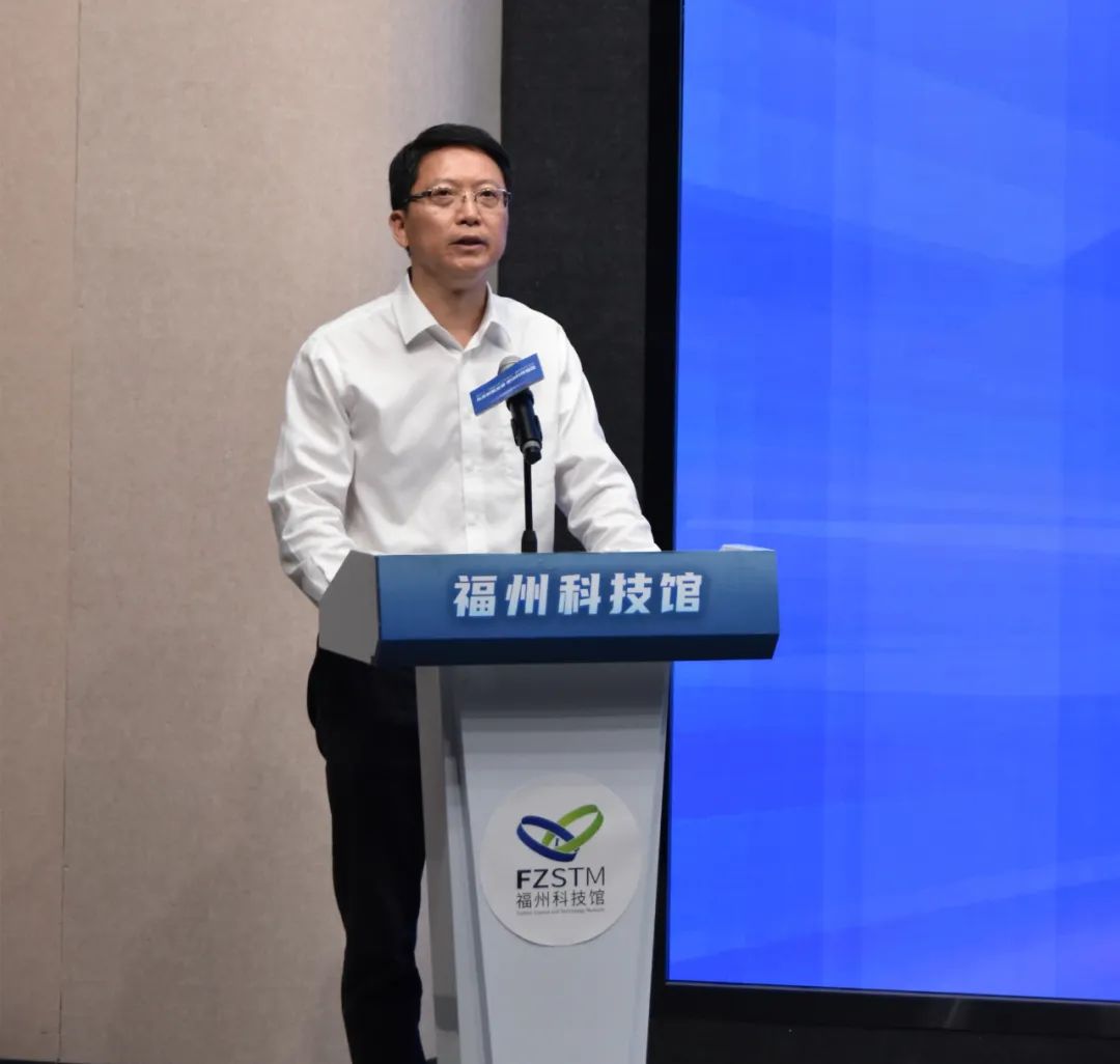 5·30全國科技工作者日｜激動人心！今天，福州主場來了！