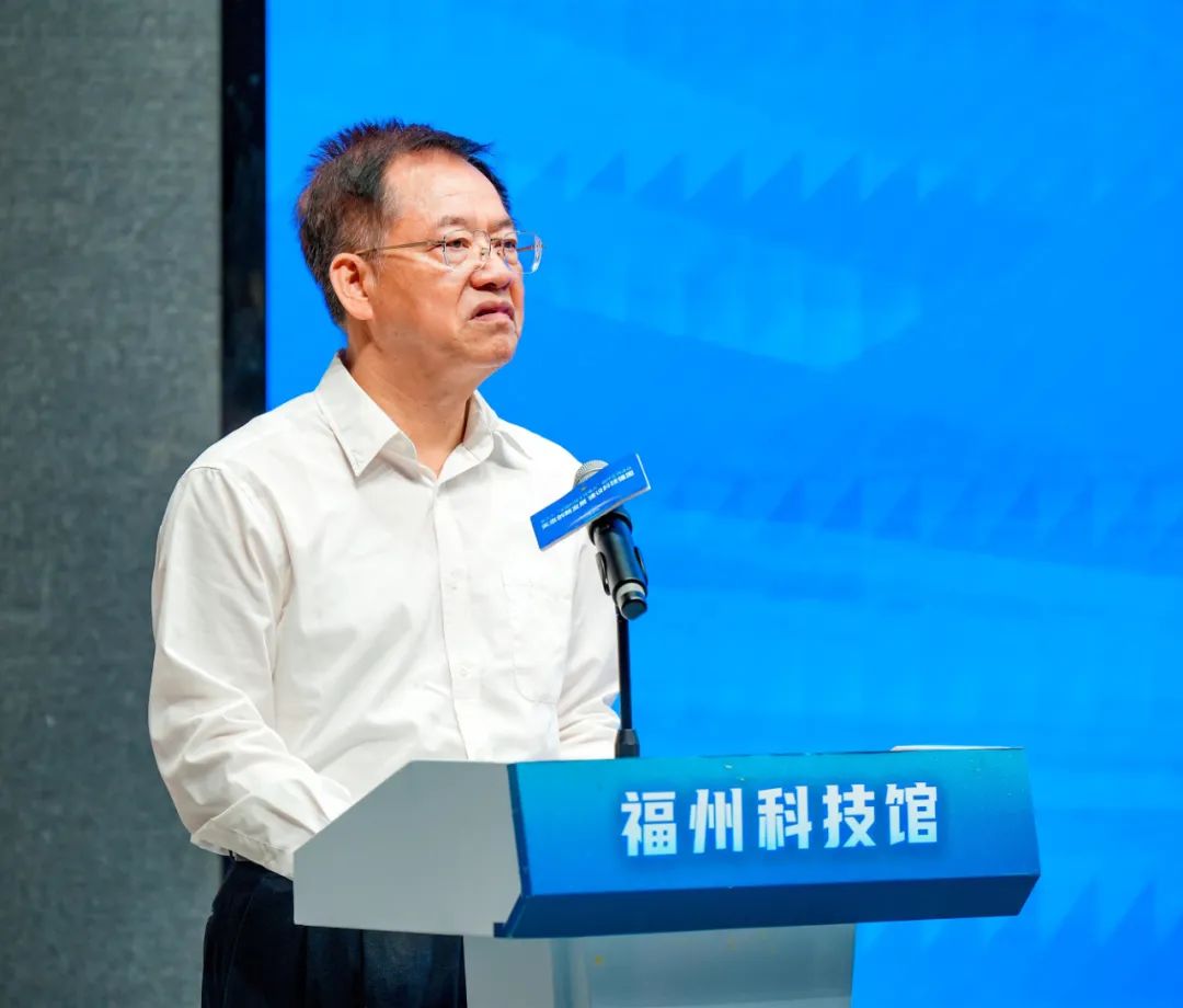 5·30全國科技工作者日｜激動人心！今天，福州主場來了！