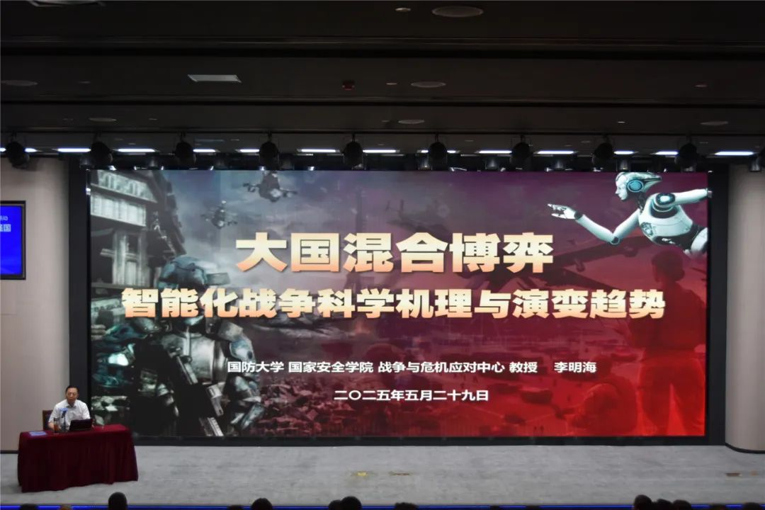 5·30全國科技工作者日｜激動人心！今天，福州主場來了！