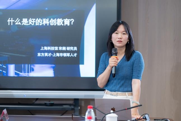 運(yùn)營與內(nèi)容雙輪驅(qū)動(dòng)：福建這場(chǎng)行業(yè)研討為高質(zhì)量科普“強(qiáng)基賦能”