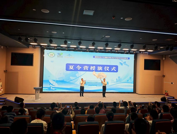 福州市青少年創(chuàng)新學(xué)院首屆夏令營在福州科技館舉辦