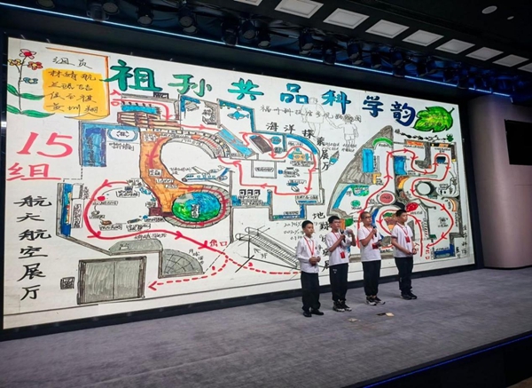 福州市青少年創(chuàng)新學(xué)院首屆夏令營在福州科技館舉辦