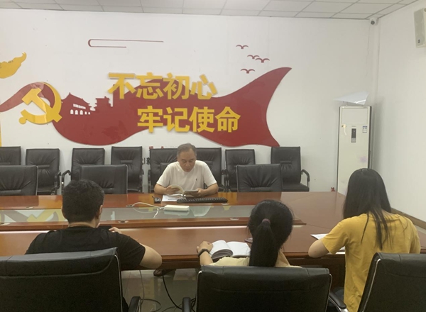 福州市科協(xié)機(jī)關(guān)二支部組織黨員和入黨積極分子學(xué)習(xí)中國特色社會主義思想
