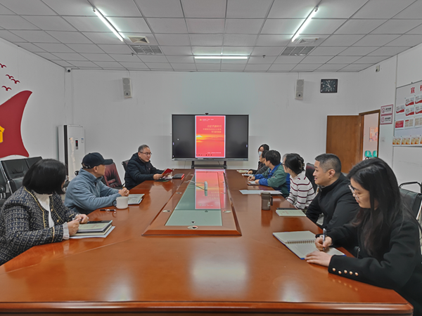 深入學習貫徹習近平新時代中國特色社會主義思想——市科協(xié)機關二支部十二月黨日活動