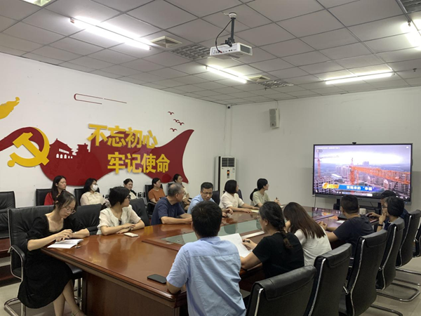 組織觀看廉政教育警示片《受賄來(lái)的“幸?！薄贰?月黨員活動(dòng)日