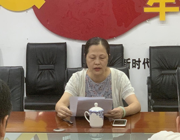 福州科技館組織開(kāi)展“推動(dòng)移風(fēng)易俗 弘揚(yáng)新風(fēng)正氣”宣講活動(dòng)