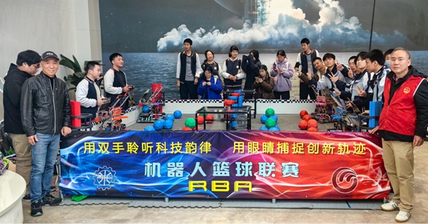福州科技館開展“學(xué)雷鋒·科技助夢(mèng)”主題黨建活動(dòng)