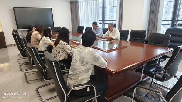 福州市科協(xié)機關(guān)二支部召開深入貫徹中央八項規(guī)定精神學(xué)習(xí)教育動員會