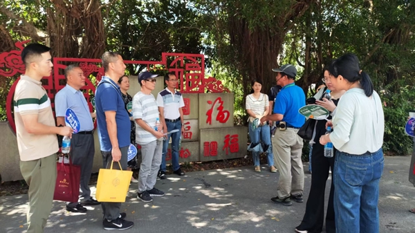 福州市科協(xié)機(jī)關(guān)二支部開展 “重拾閩都記憶 啟航新的征程”“七一” 主題黨日活動