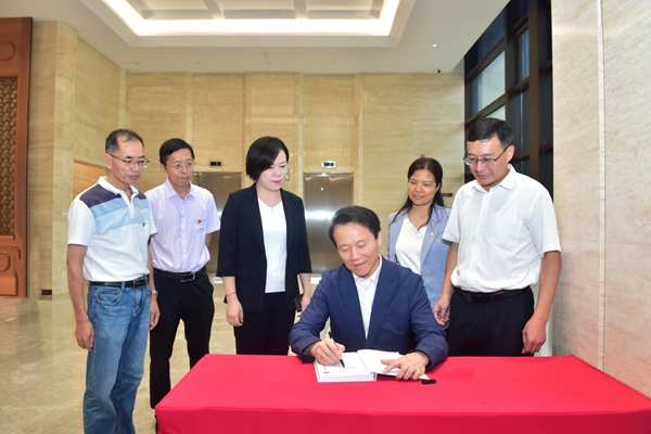 福州市科協(xié)機關(guān)二支部開展參觀“3820”戰(zhàn)略工程實施30周年成就展主題黨日活動