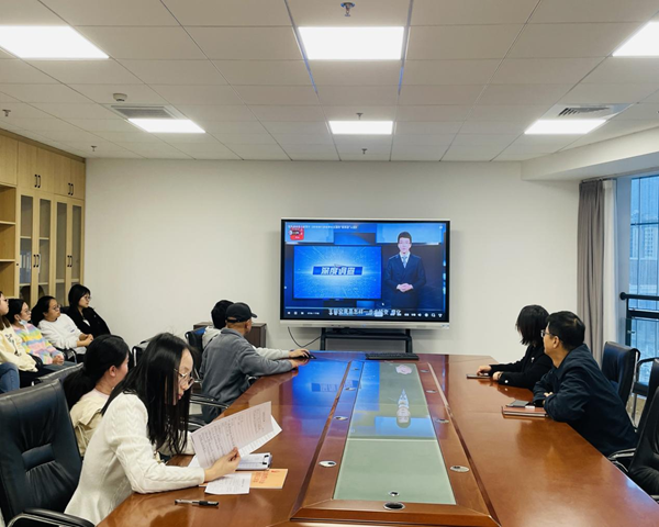 福州科技館組織觀看廉政教育警示片《青海銀行原董事長(zhǎng)王麗的“奢侈品”人生》